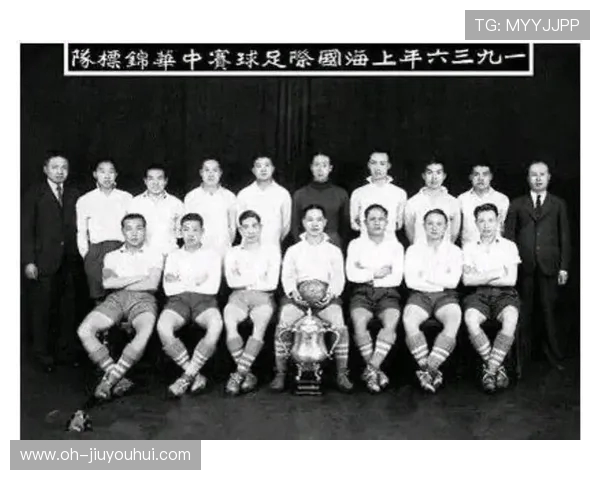 延河足球:从地方发展到全国瞩目,见证足球文化的崛起与传承 延河足球:从地方发展到全国瞩目,见证足球文化的崛起与传承