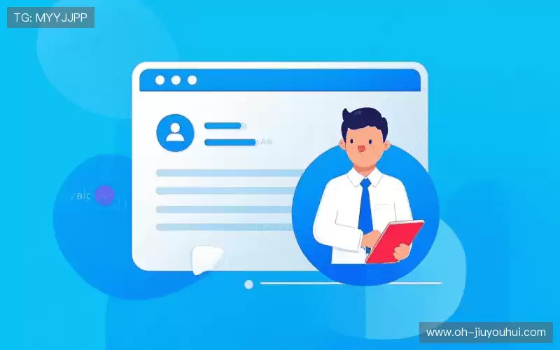 交流九游会J9官网